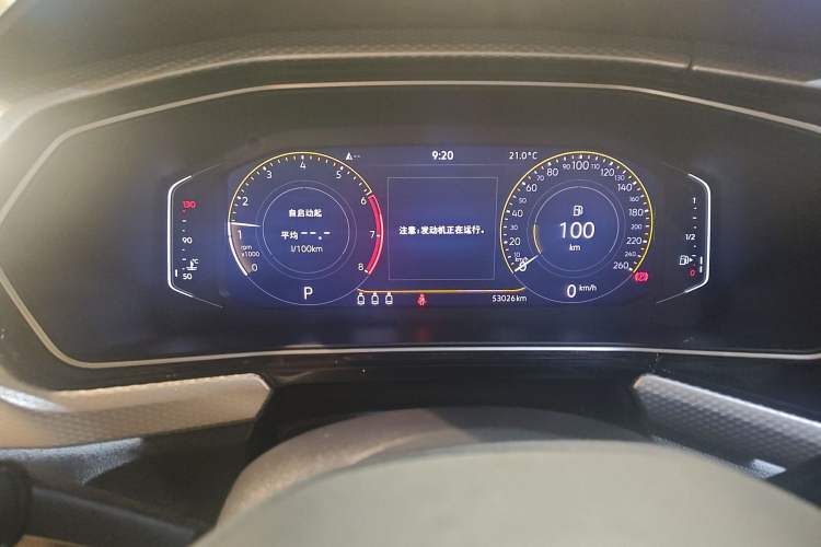 Used Volkswagen Tacqua 2023 200TSI DSG Joy-Connect Edition Instrument Cluster