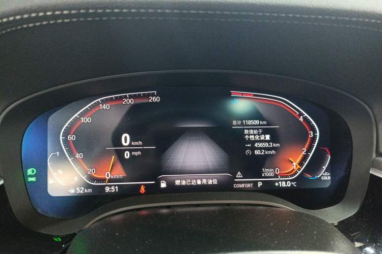 Used BMW 5 Series 2023 530Li xDrive M Sport Package