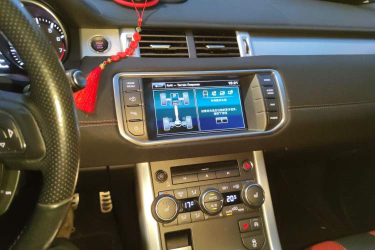 Used Land Rover Range Evoque 2014 2.0T 5-Door Ignite Edition
