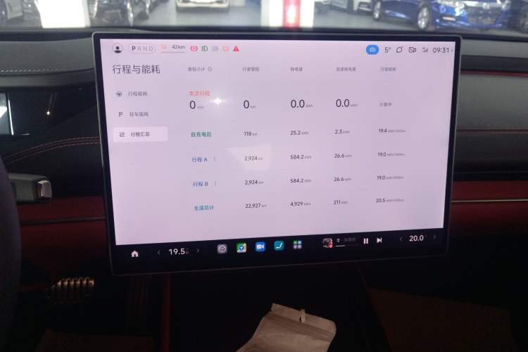 Used Xiaomi Auto SU7 2024 Four-Wheel Drive Ultra-Long Range Advanced Intelligent Driving Max Edition
