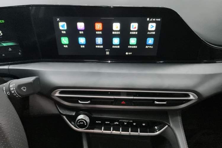 Used CHANGAN Eado 2021 PLUS Blue Whale NE 1.4T GDI DCT Flagship Model
