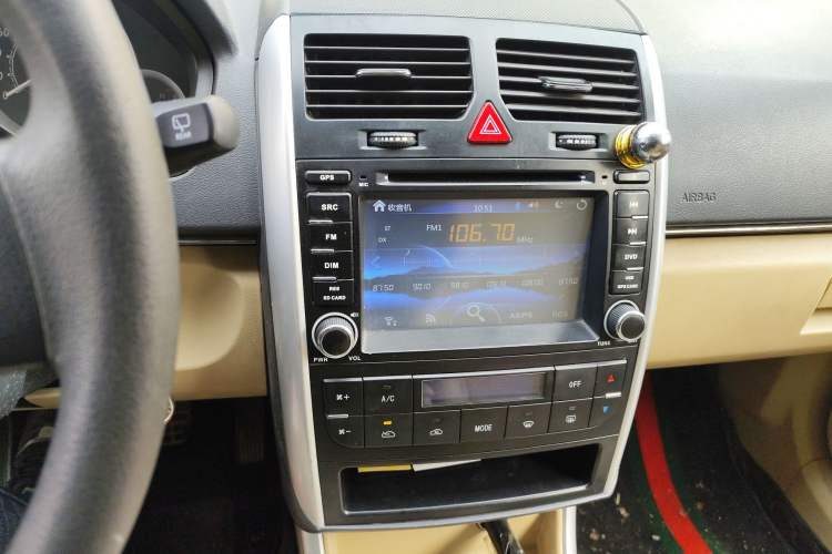 Used BAIC E Series 2013 Hatchback 1.5L Manual Lotte Edition