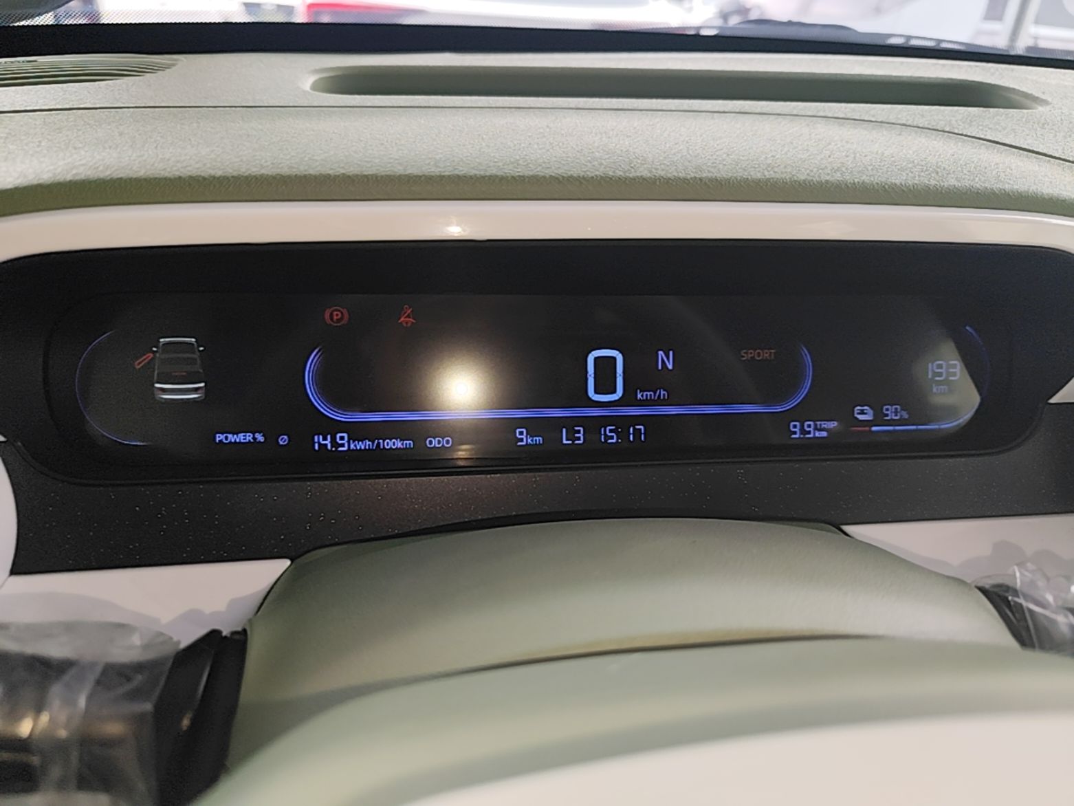Geely Galaxy Panda 2025 210km Panda Rider — снимка 14