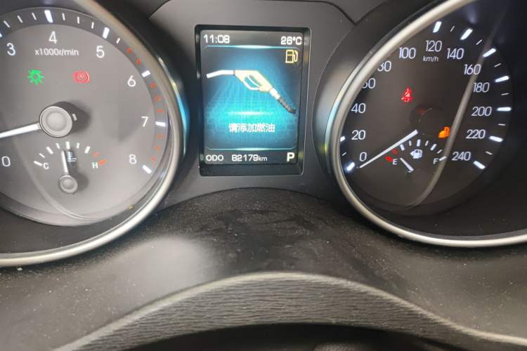 Used Haval H6 Coupe 2015 Blue Label 2.0T Automatic Two-Wheel Drive Prestige Model
