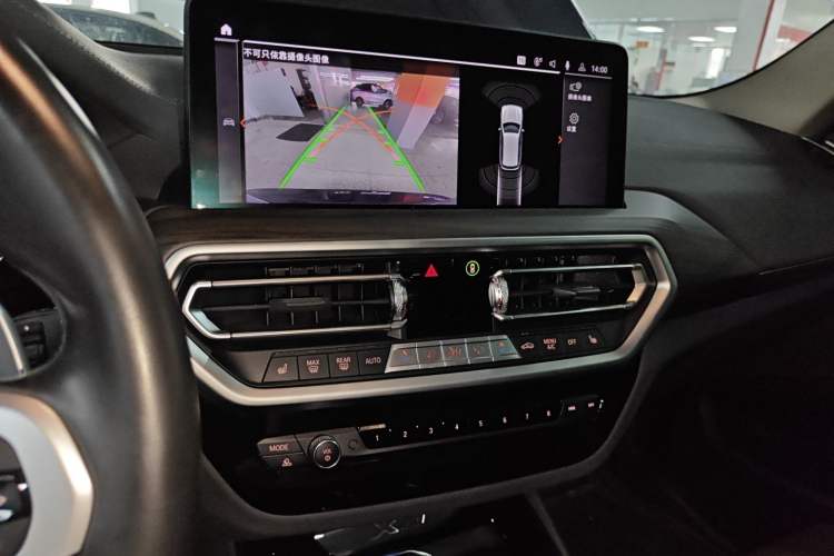 Used BMW X3 2022 xDrive30i Luxury Model M Night Sky Package