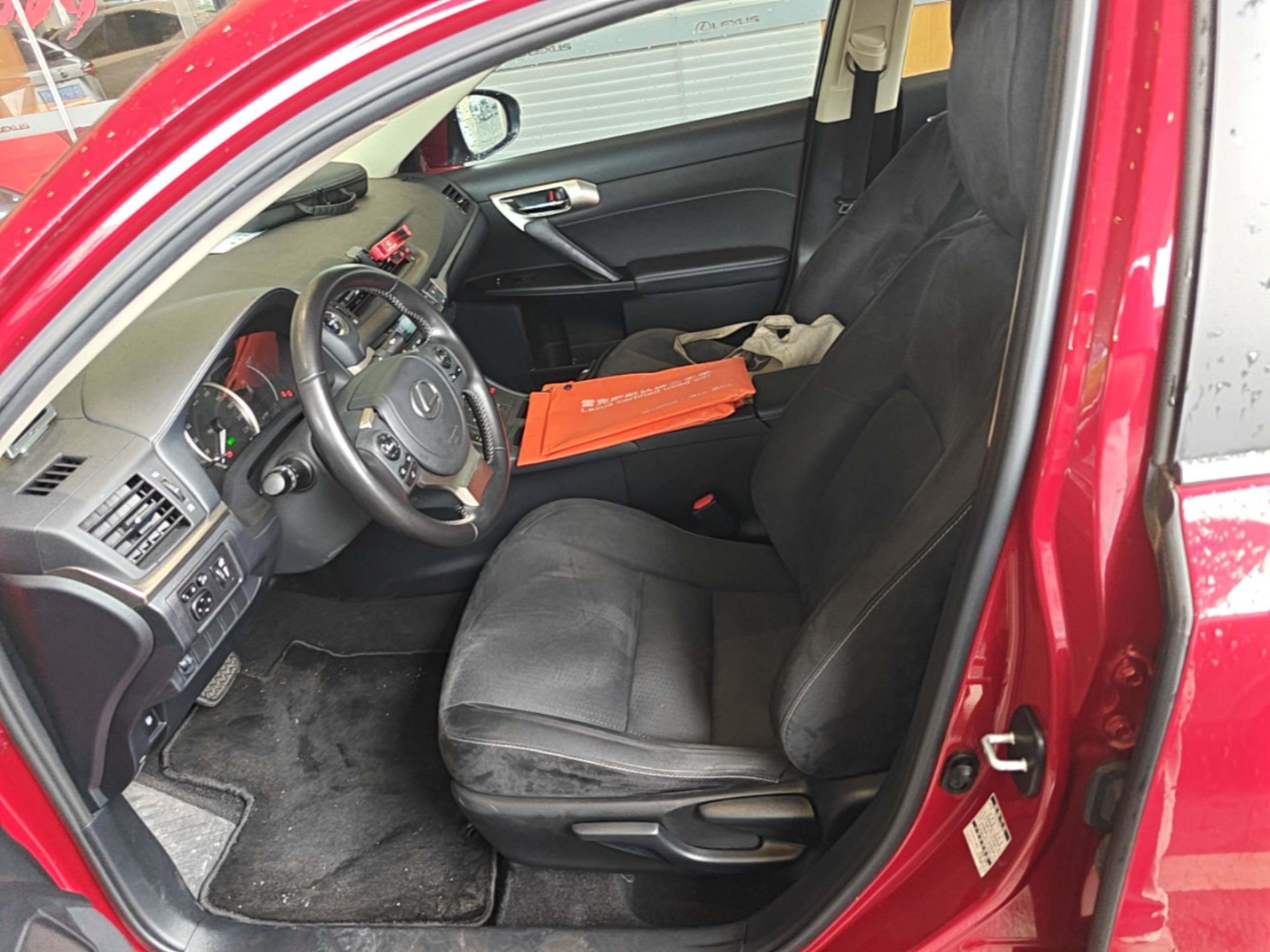 Interior delantero