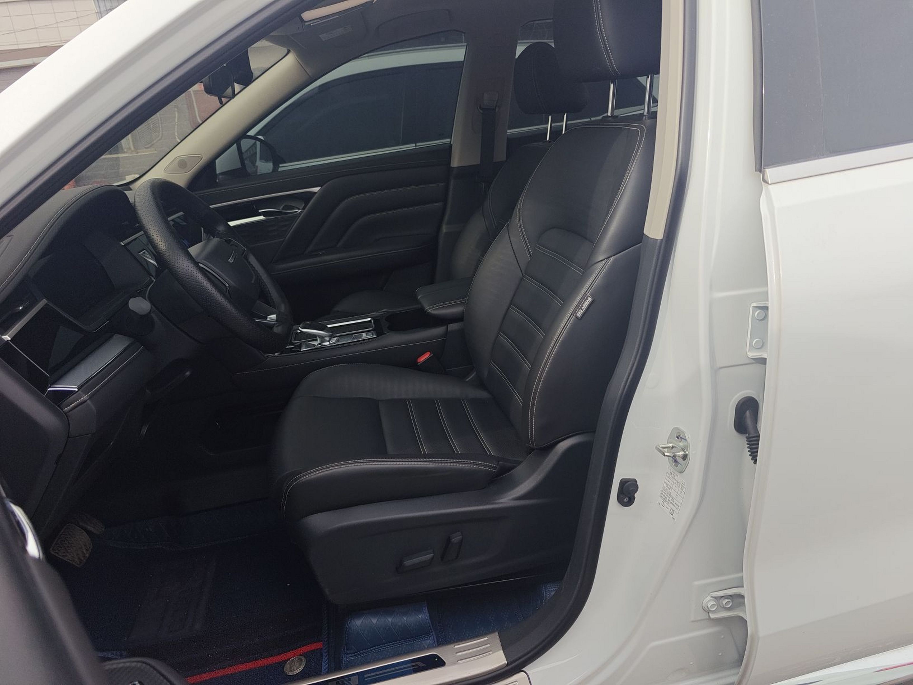 Front Interior