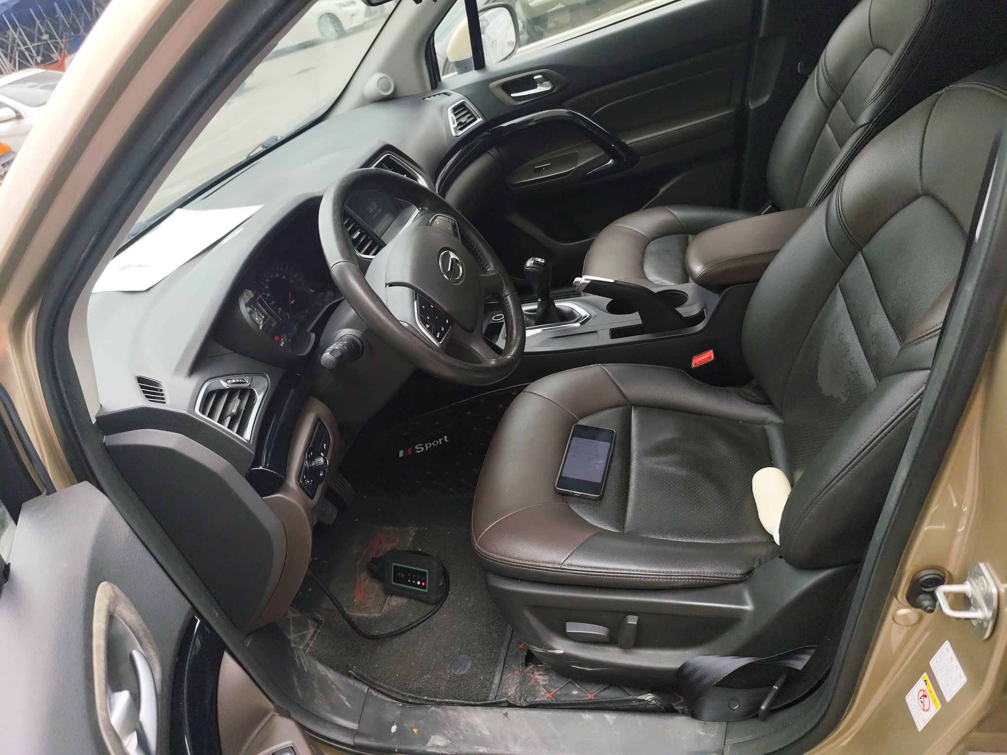 Interior delantero