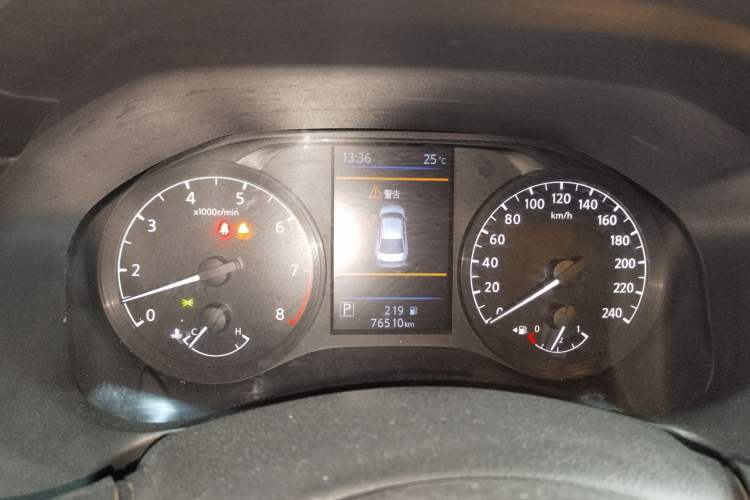 Used Nissan Teana 2021 2.0L XL Comfort Edition Instrument Cluster