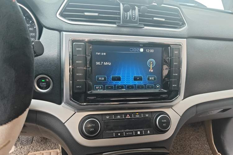 Used Haval H6 Coupe 2016 Blue Label 1.5T Manual Two-Wheel Drive Elite Model Audio And AC Panel