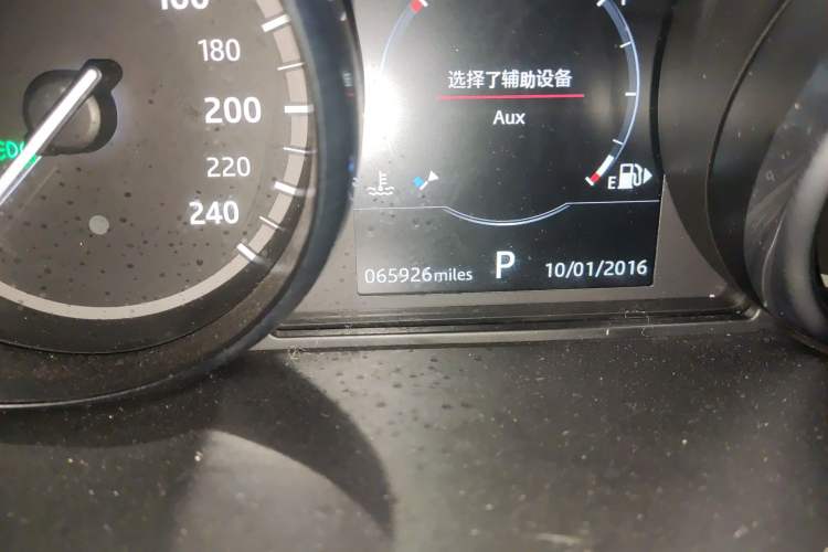 Used Land Rover Discovery Sport 2018 240 PS SE Version
