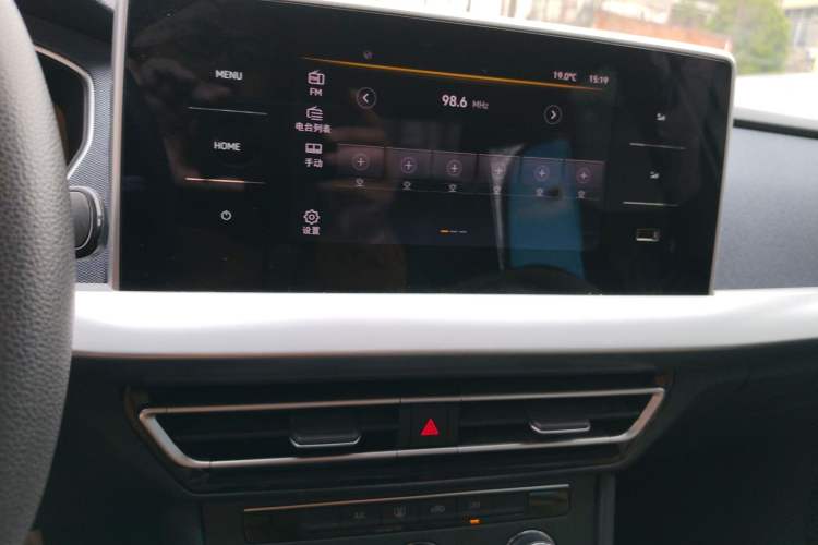 Used Volkswagen Lavida 2023 Revised 1.5L Automatic DeYi Edition Audio And AC Panel