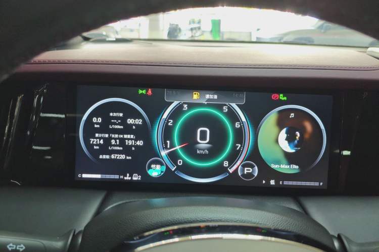 Used GAC Trumpchi M8 2024 Zongshi Series 400T Pioneer Edition Instrument Cluster