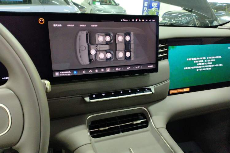 Used IM LS6 2026 Model Range-Extending 66 Max+
