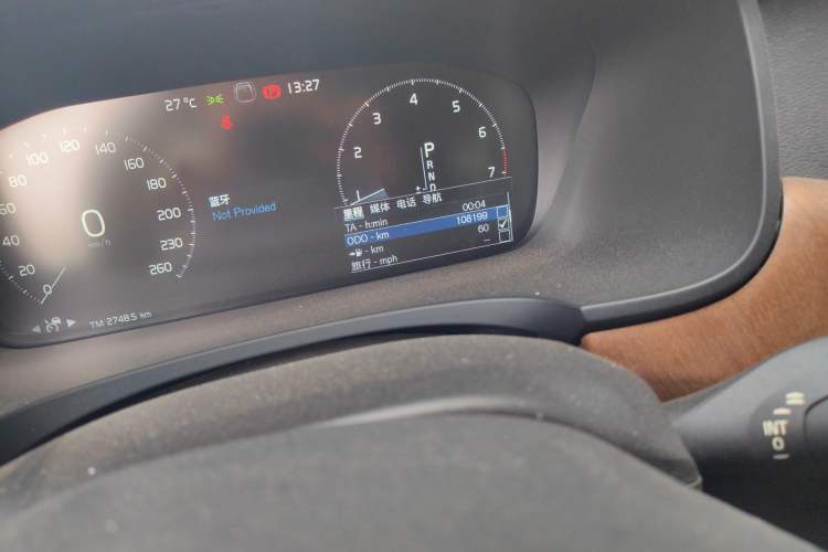 Used Volvo S90 2019 T5 Zhiyuan Edition
