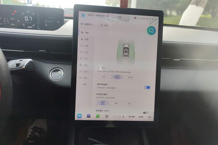 Used Changan Eado DD 2023 Blue Whale NE 1.5T GDI DCT Navigation Model