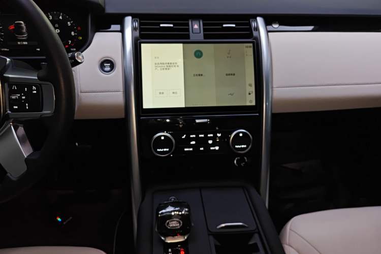 Used Land Rover Discovery 2024 360 PS S