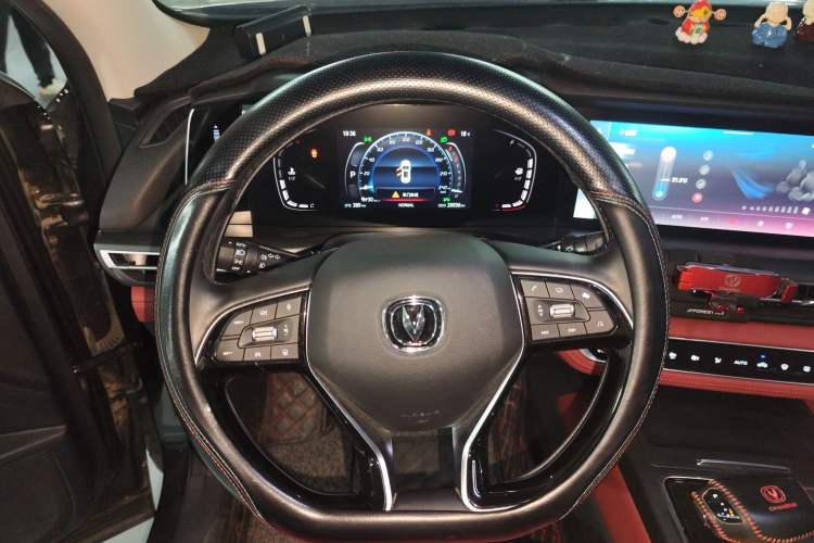 Used CHANGAN CS75 PLUS 2021 2.0T Automatic Pilot Version Steering Wheel