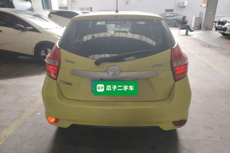 Used Toyota YARiS L Zhi Xuan 2016 Revised 1.5E CVT Charming Edition