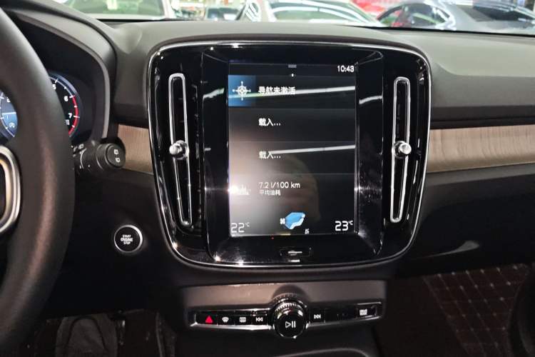 Used Volvo XC40 2020 T3 Zhiyuan Luxury Edition