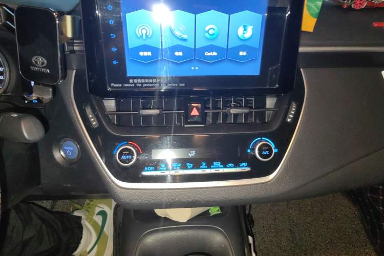 Used Toyota Corolla 2021 Dual-Engine 1.8L E-CVT Pioneer Edition