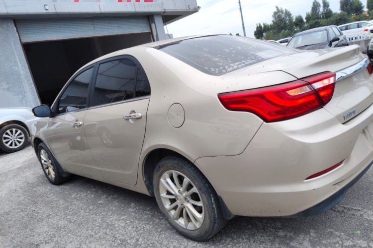 Used Geely Auto Vision 2020 Revised 1.5L Manual Asian Games Edition
