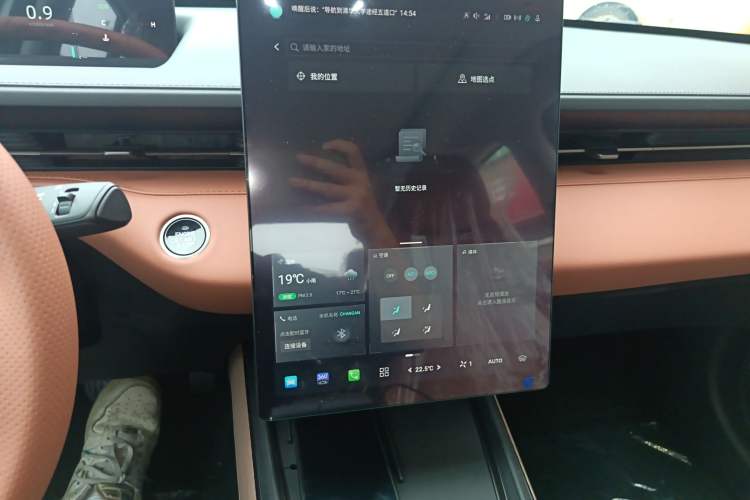 Used CHANGAN Eado 2025 Blue Whale 1.5T 500Bar Flagship Model
