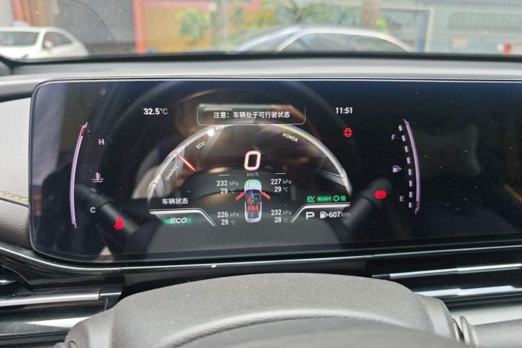 Used GAC Trumpchi EMPOW 2023 Shadow Leopard H High-Energy Hybrid Edition
