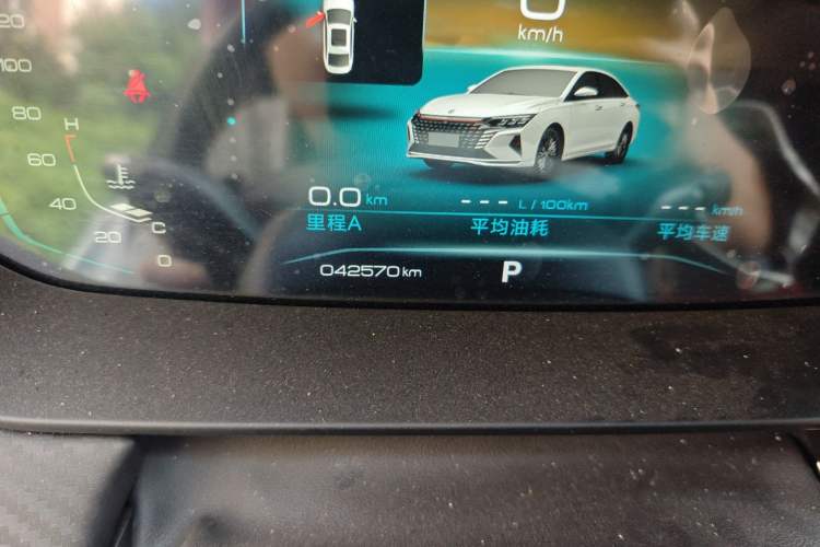 Used Dongfeng Aeolus Yixuan MAX 2021 1.5T Ultra-Stylish Trendsetter Edition