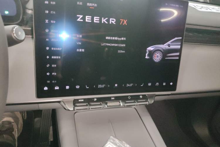 Used Zeekr 7X 2025 100 kWh Long-Range Rear-Wheel Drive with Intelligent Driving Features