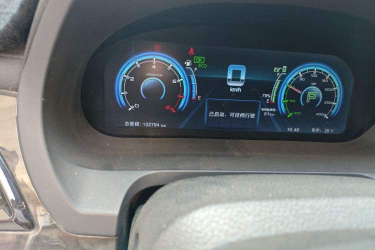 Used BYD Tang New Energy 2015 2.0T Four-Wheel-Drive Flagship Model
