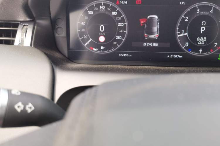 Used Land Rover Discovery Sport 2020 249 PS R-Dynamic Luxury Custom Edition