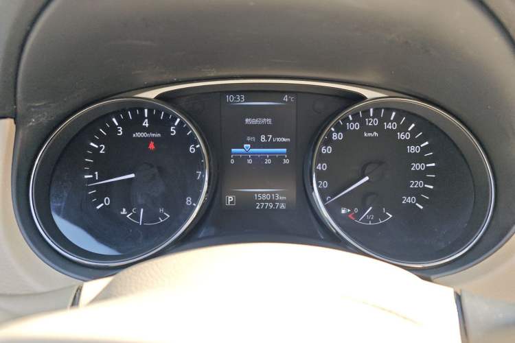 Used Nissan X-Trail 2014 2.5L CVT Leading Edition 4WD