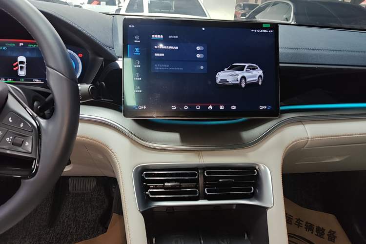 Used BYD Song PLUS New Energy 2023 Champion Edition EV 520KM Prestige Model
