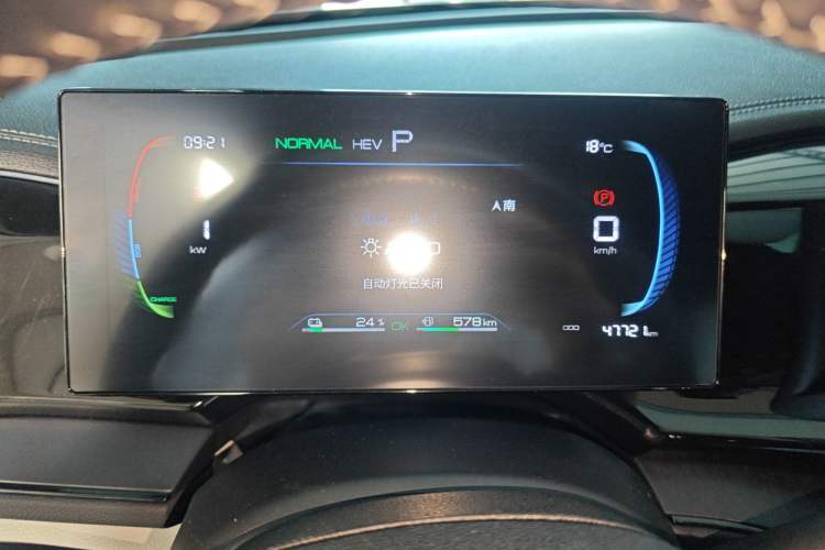 Used BYD Qin PLUS 2023 Champion Edition DM-i 55KM Leading Model Instrument Cluster