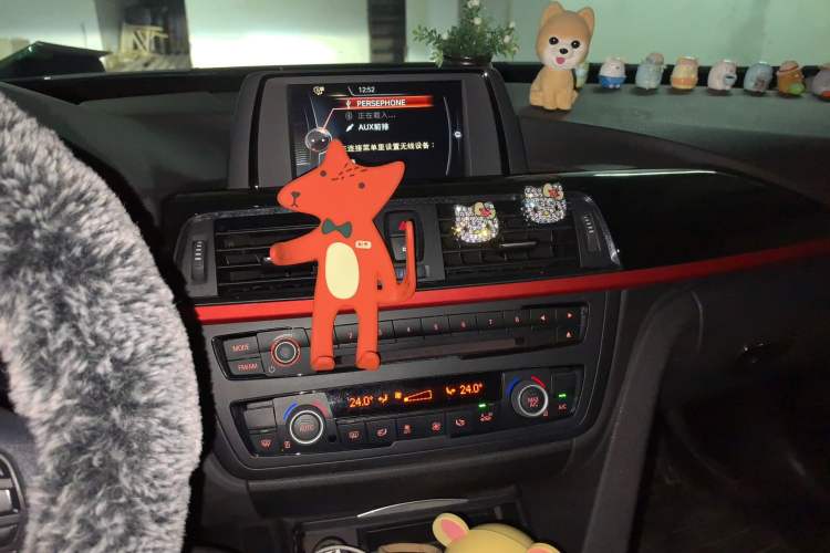 Used BMW 3 Series GT 2014 320i Leading Model
