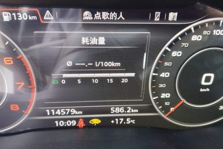 Used Audi A4L 2019 40 TFSI Fashion Edition China VI Emission Standard