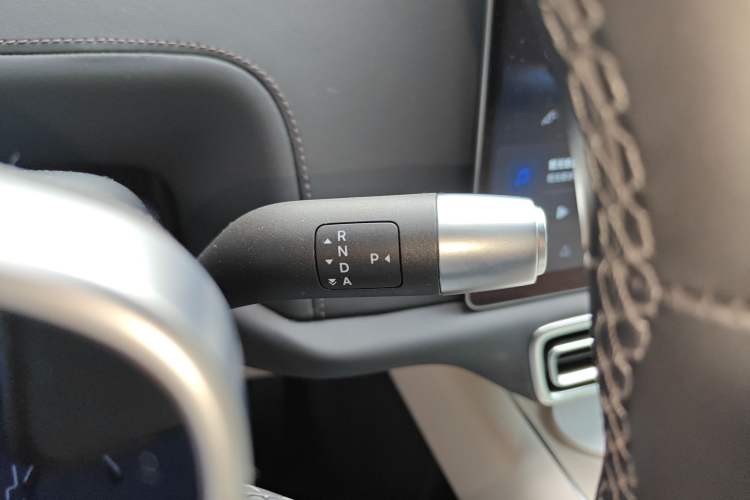 Used Li Auto L9 2022 Max model Gear Lever