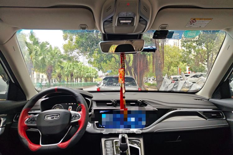 Used Geely Auto Emgrand X7 Sport 2020 1.8TD DCT ZhiZun PRO Headliner