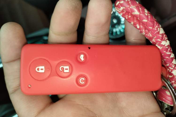 Used BYD Surui 2016 1.5L Manual Elite Edition Vehicle Key