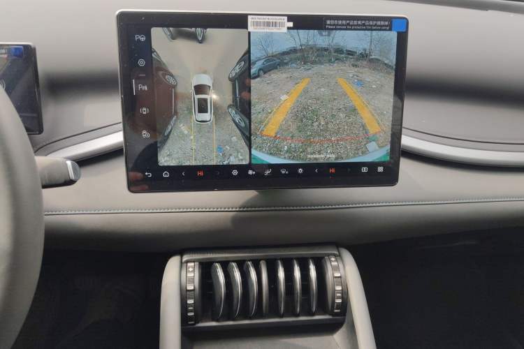 Used BYD Yuan PLUS 2025 Intelligent Driving Version 430 KM – Leading Edition
