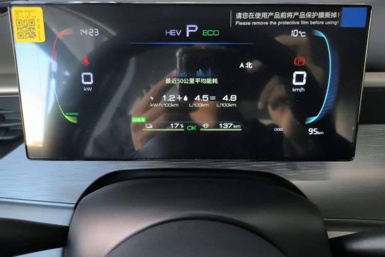 Used BYD Seal 05 DM-i 2025 DM-i Smart Drive 55KM Luxury Model