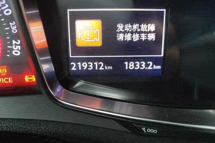 Used DS 5 2012 1.6T Prestige Edition