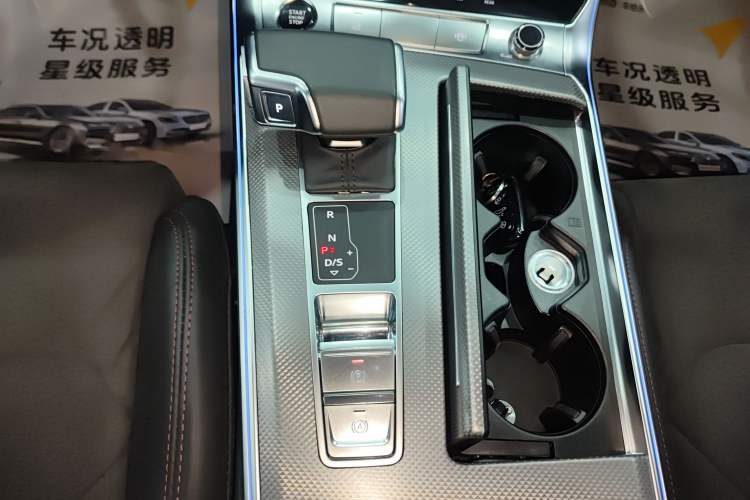 Used Audi A6L 2024 45 TFSI Prestige Dynamic Edition
