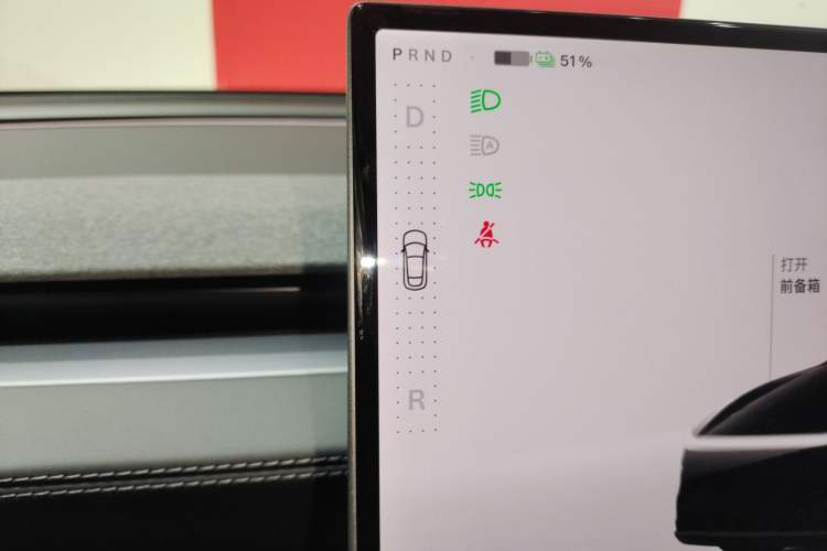 Used Tesla Model Y L 2025 Model Long-Range All-Wheel-Drive Version