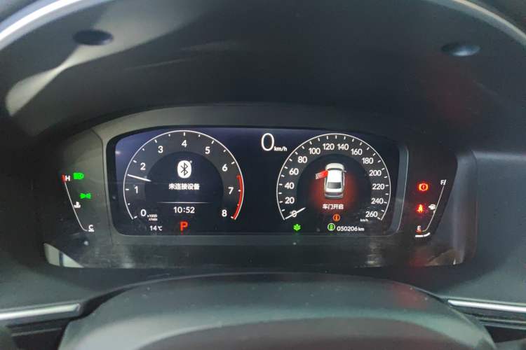 Used Honda Integra 2022 240TURBO CVT Prestige Edition
