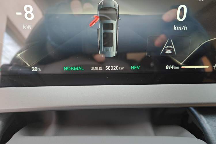 Used Denza D9 2023 DM-i 965 Luxury Model