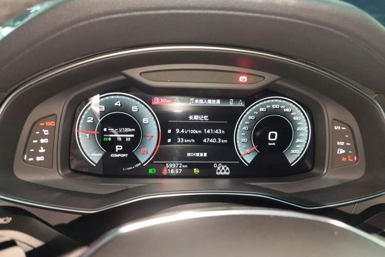 Used Audi A6L 2021 45 TFSI Prestige Elegant Edition