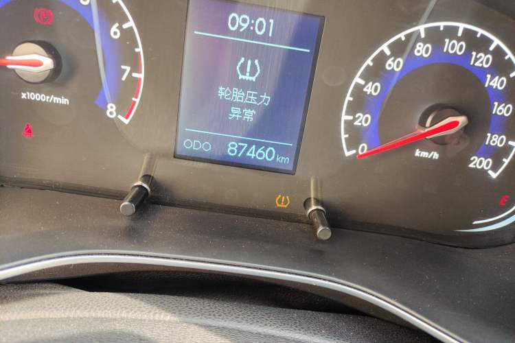 Used BAIC Beijing X3 2019 1.5L Manual Glory Edition