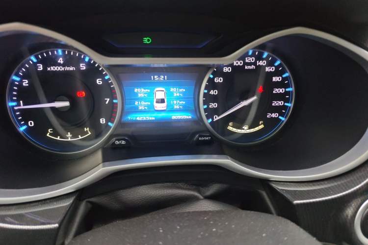 Used Geely Auto Emgrand 2017 Sedan Million Edition 1.5L Manual - Upward Version
